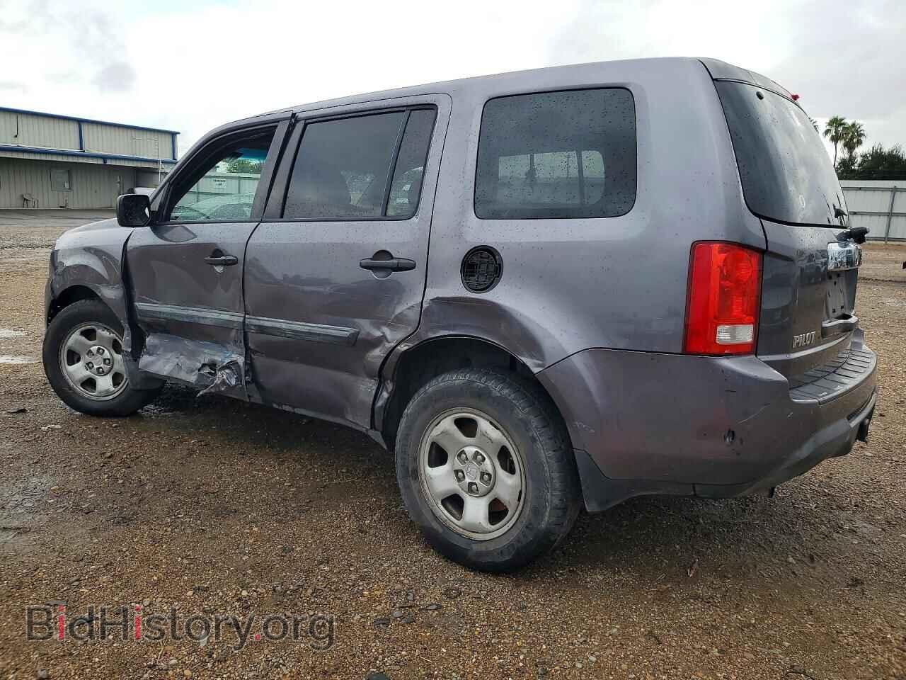 2015 HONDA PILOT - VIN: 5FNYF3H20FB025547 - Photo 2