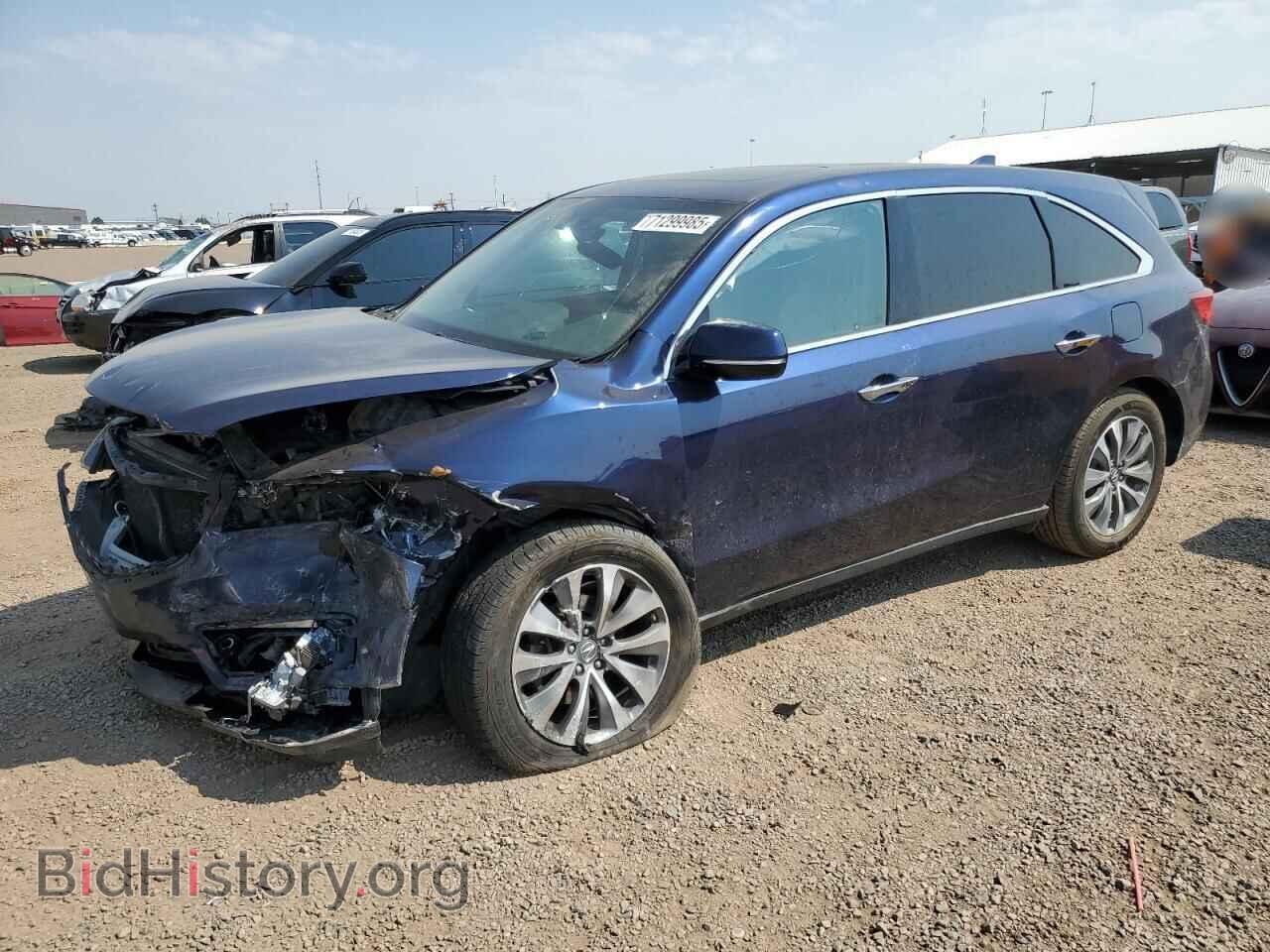 Фотография 5FRYD4H63GB016243 - ACURA MDX 2016