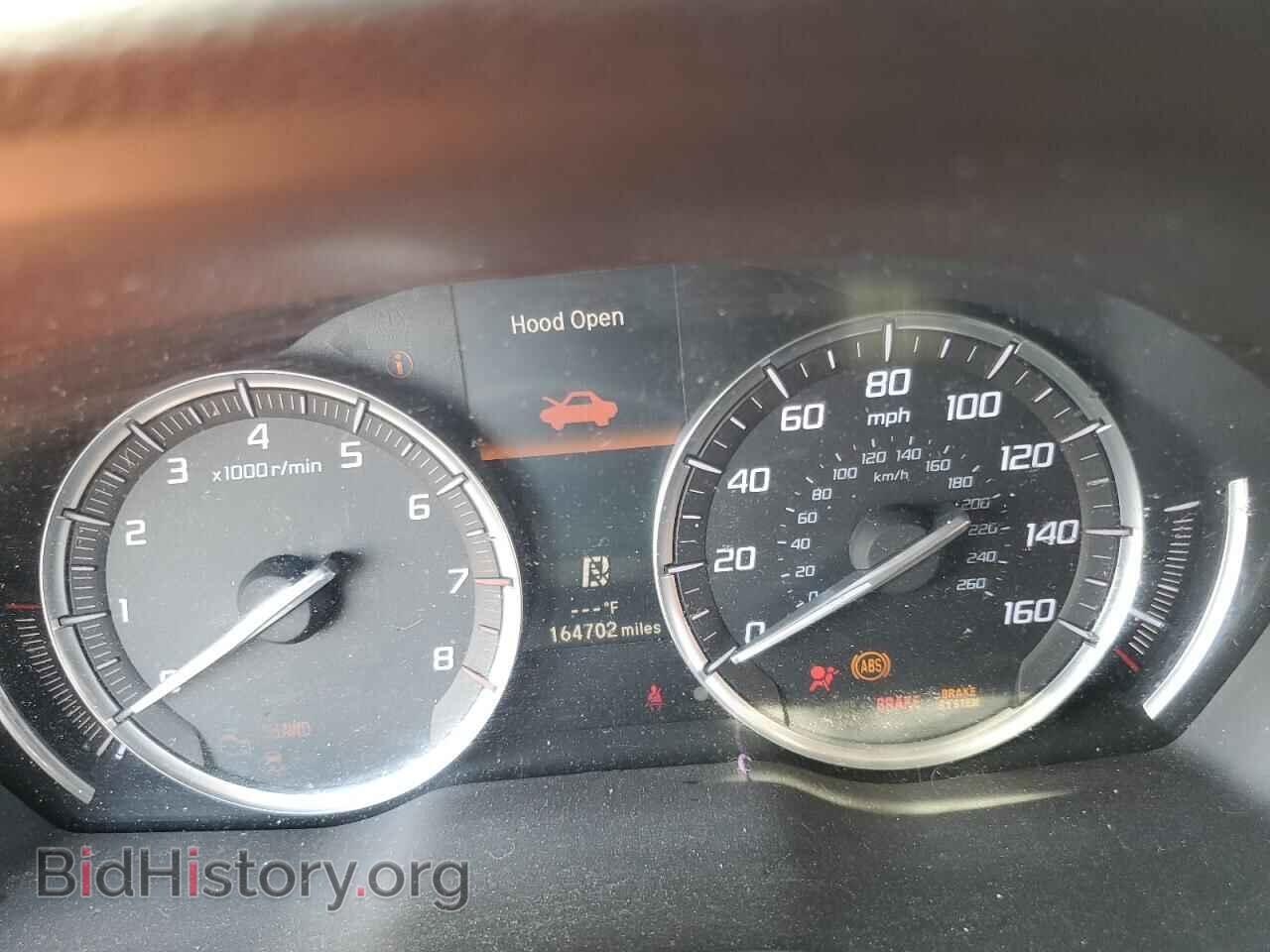 2016 ACURA MDX - VIN: 5FRYD4H63GB016243 - Фото 9