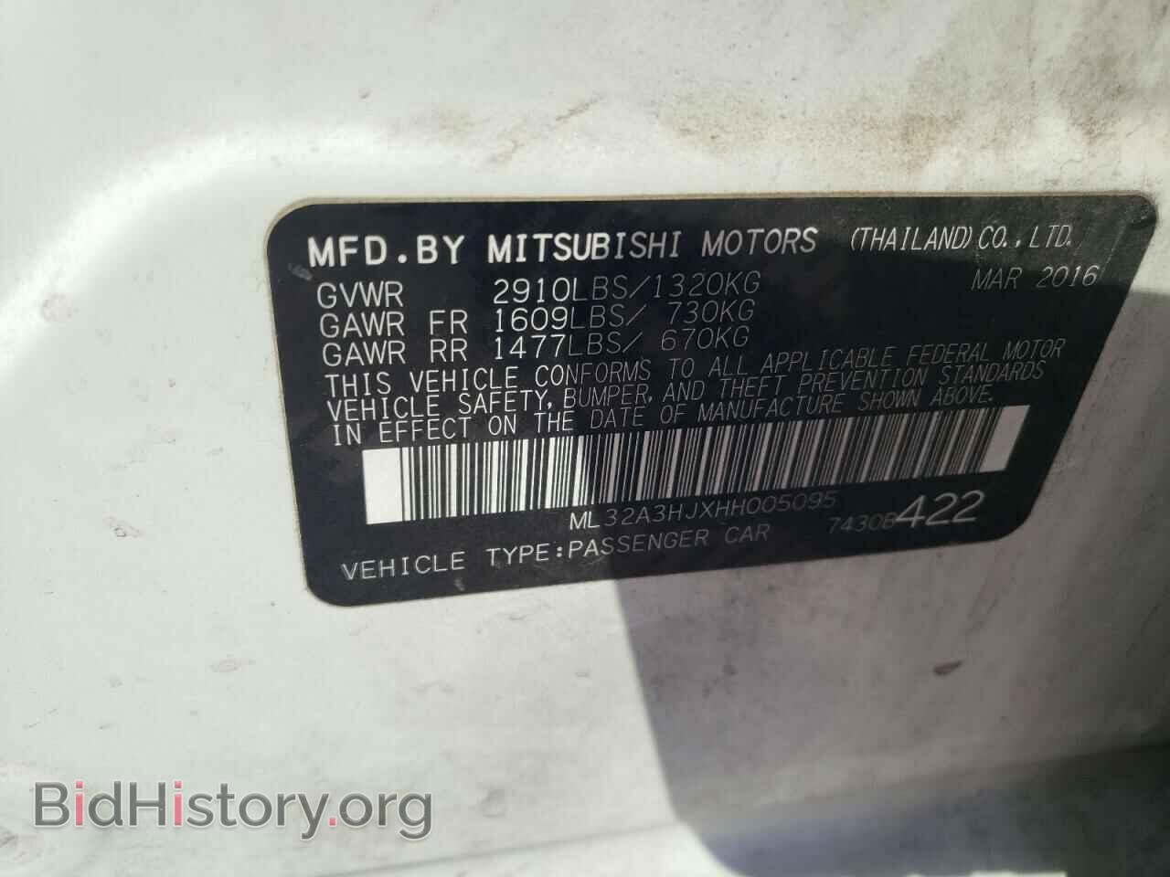 2017 MITSUBISHI MIRAGE - VIN: ML32A3HJXHH005095 - Фото 13