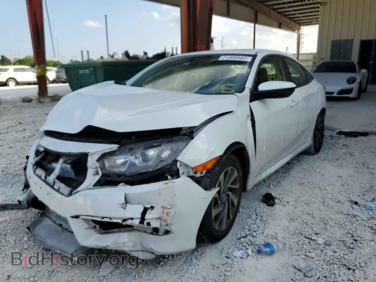 2017 HONDA CIVIC - VIN: 19XFC2F74HE058438 - Фото 2