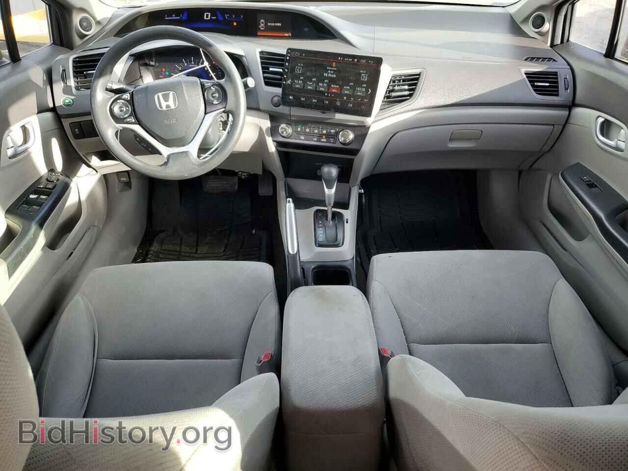 2012 HONDA CIVIC - VIN: 2HGFB2F84CH306522 - Фото 8