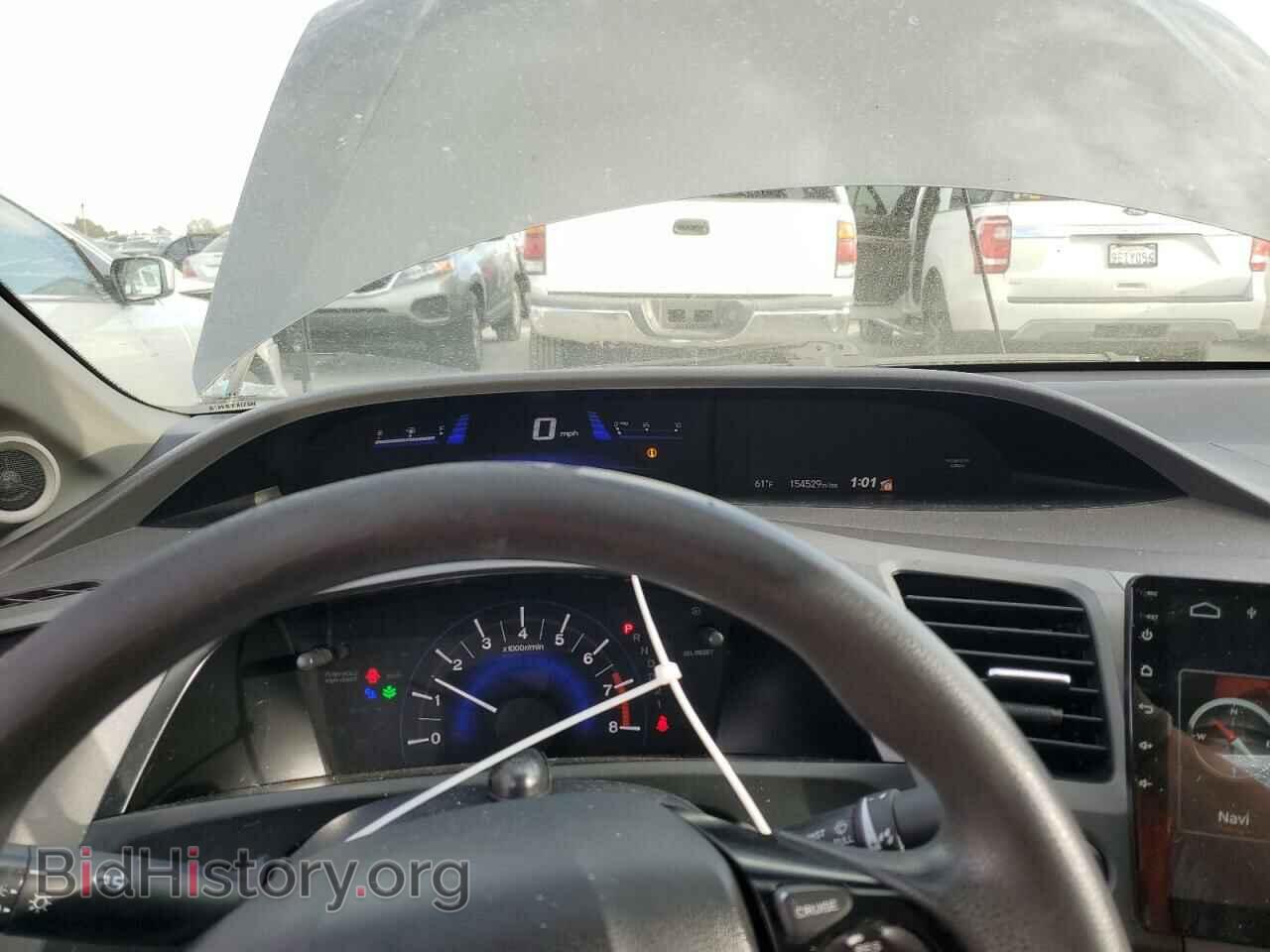 2012 HONDA CIVIC - VIN: 2HGFB2F84CH306522 - Фото 9