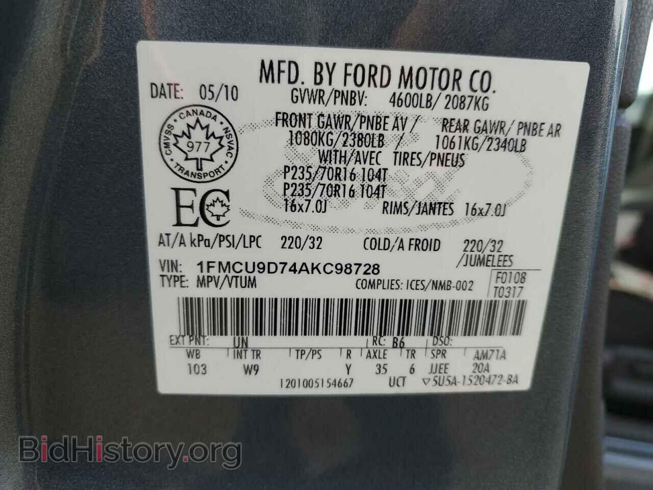 2010 FORD ESCAPE - VIN: 1FMCU9D74AKC98728 - Фото 13