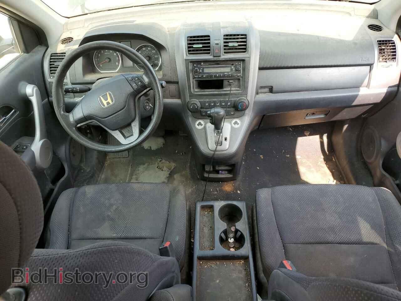 2007 HONDA CRV - VIN: JHLRE38347C061663 - Фото 8