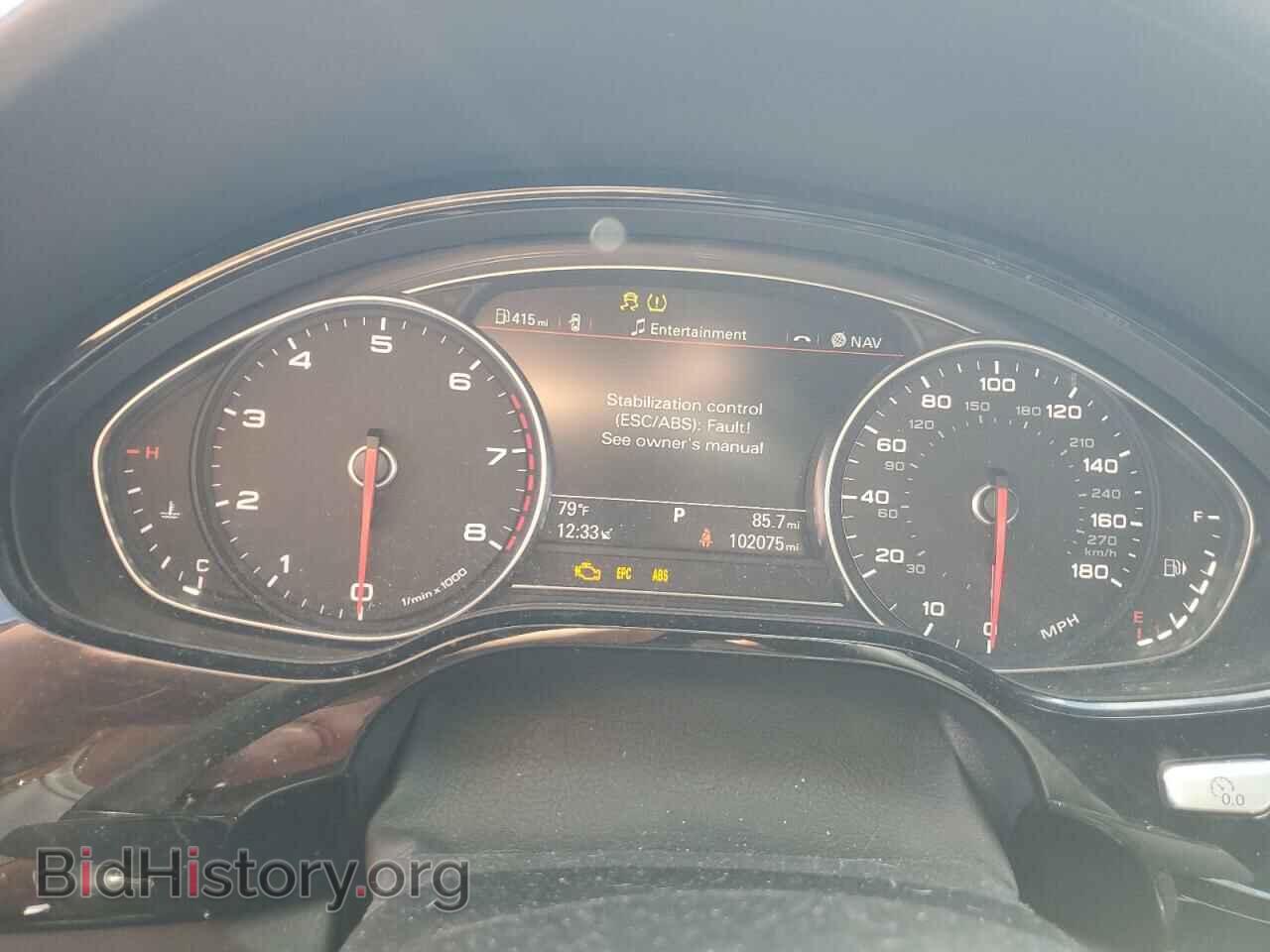 2016 AUDI A8 - VIN: WAU34AFD9GN012269 - Фото 9