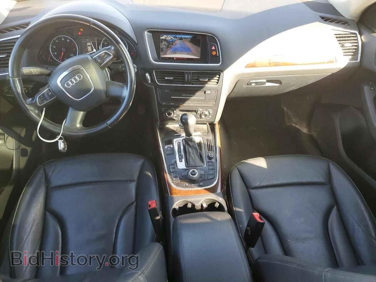 2012 AUDI Q5 - VIN: WA1LFAFP9CA115646 - Photo 8