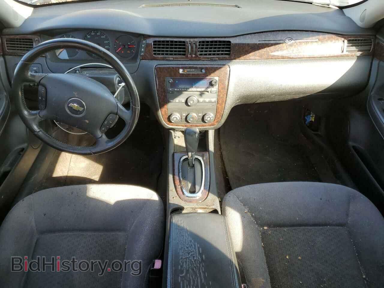 2014 CHEVROLET IMPALA - VIN: 2G1WA5E33E1168534 - Фото 8