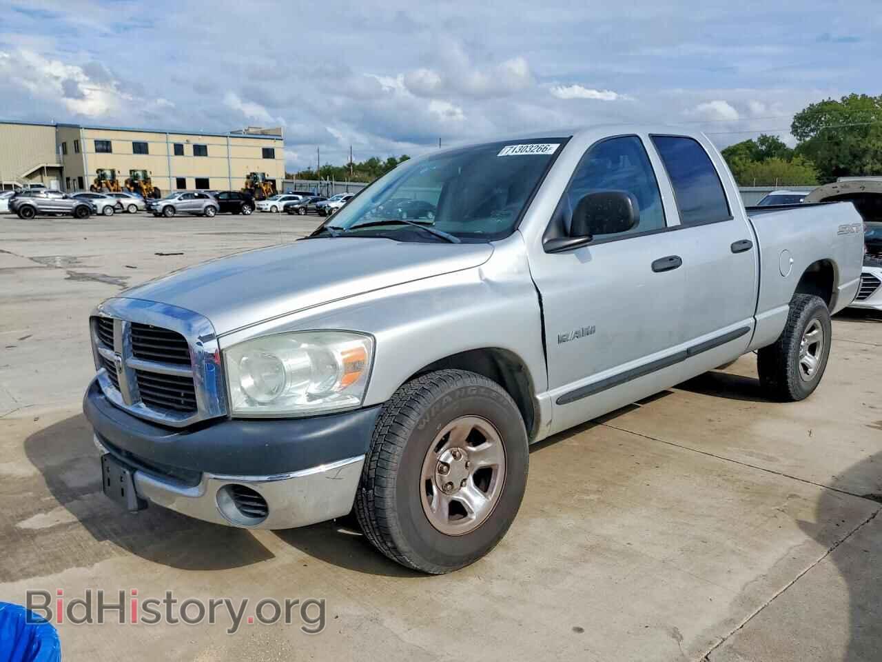 Фотография 1D7HA18K78J213468 - DODGE RAM 1500 2008