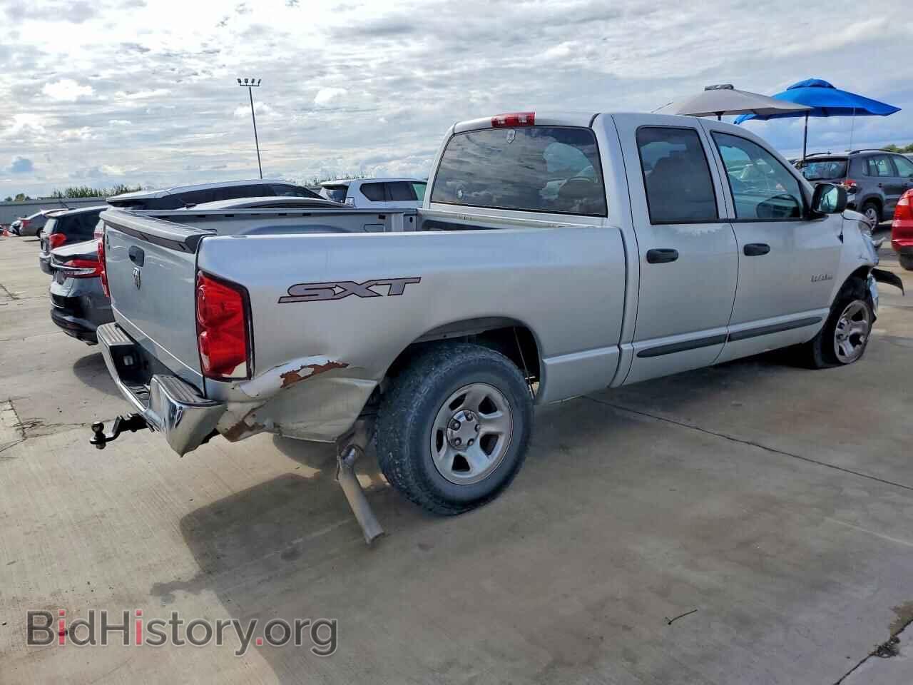 2008 DODGE RAM 1500 - VIN: 1D7HA18K78J213468 - Photo 3
