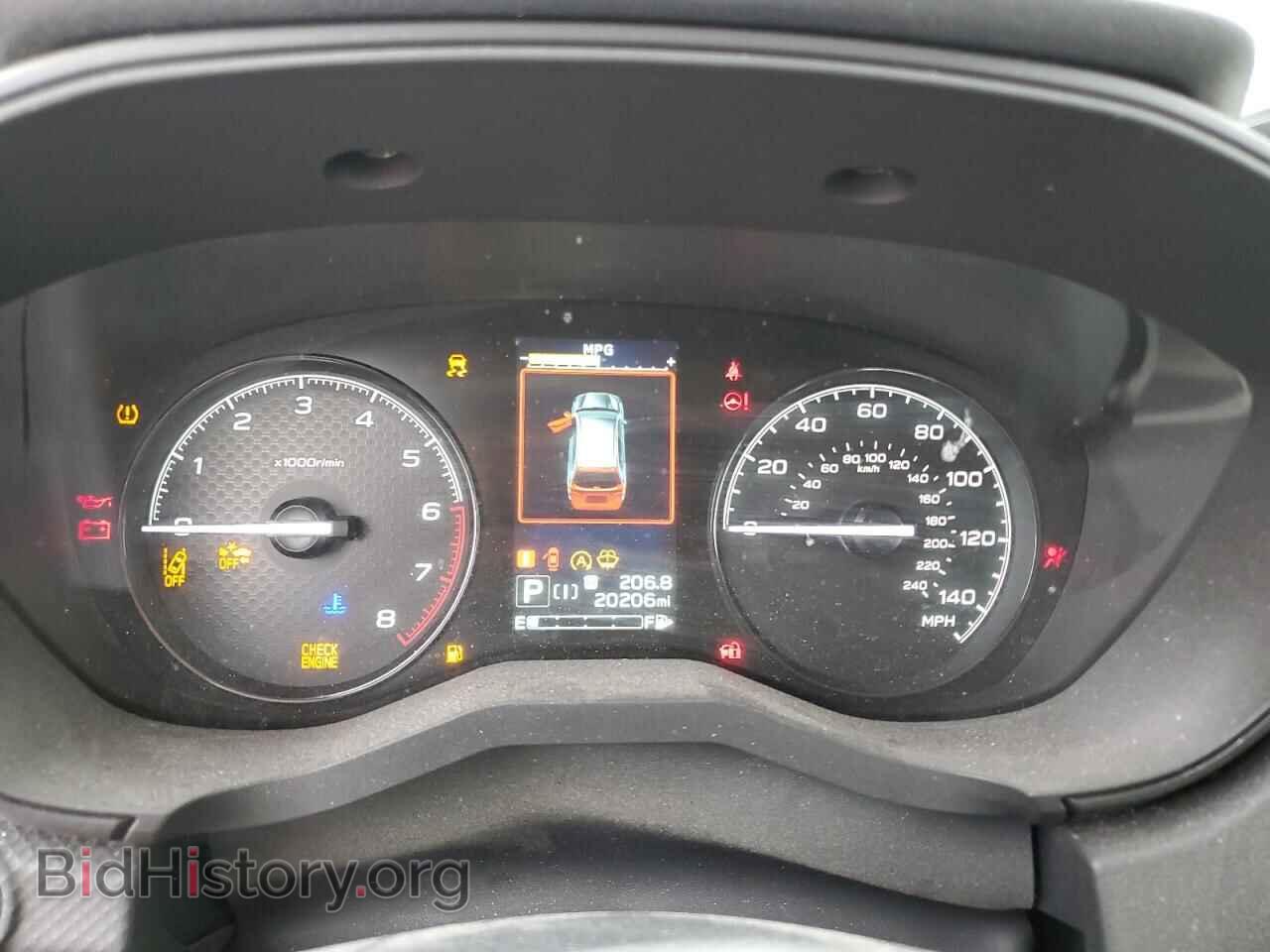 2023 SUBARU FORESTER - VIN: JF2SKACC2PH473829 - Фото 9