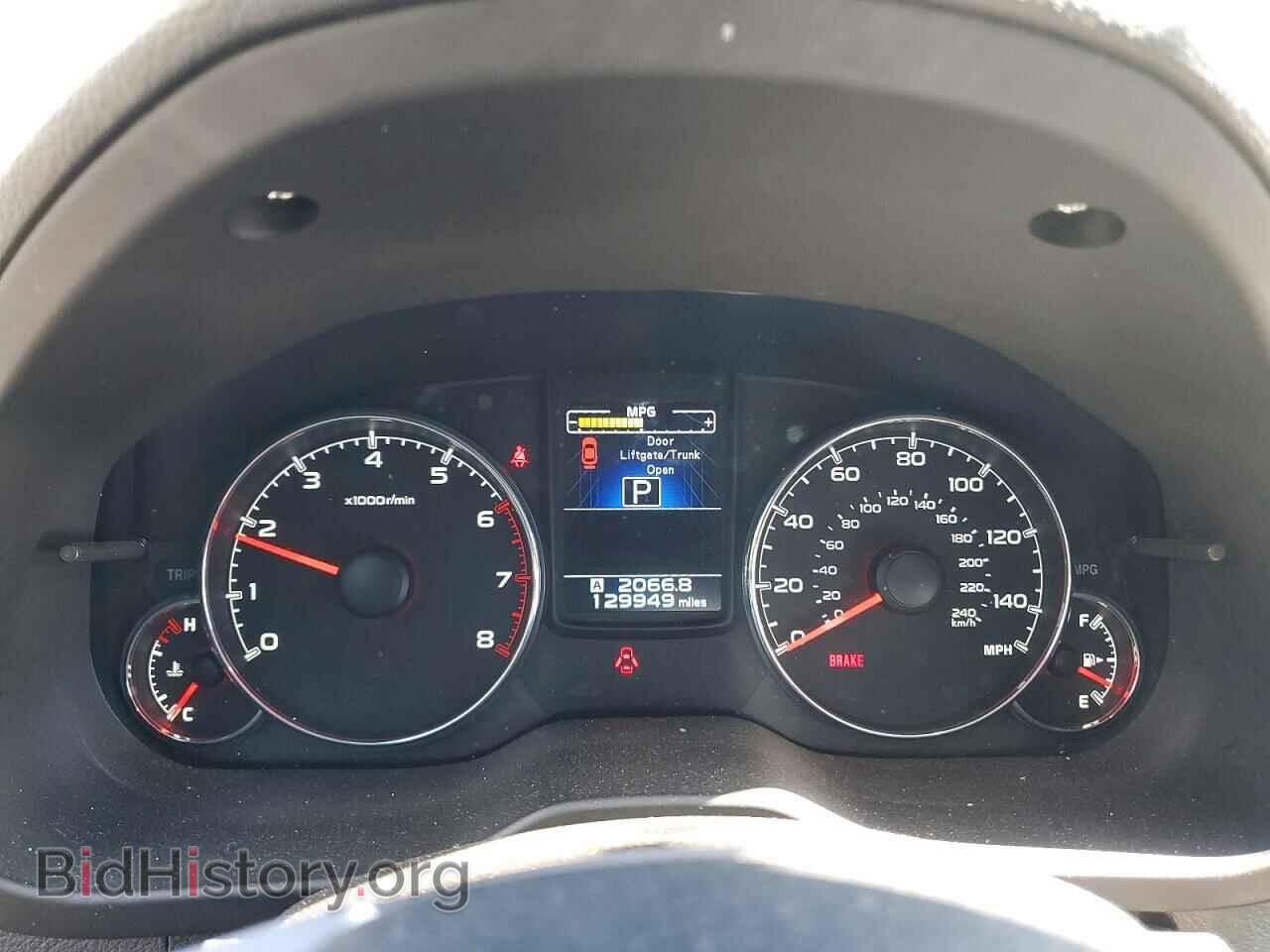 2014 SUBARU OUTBACK - VIN: 4S4BRBLC4E3202258 - Photo 9