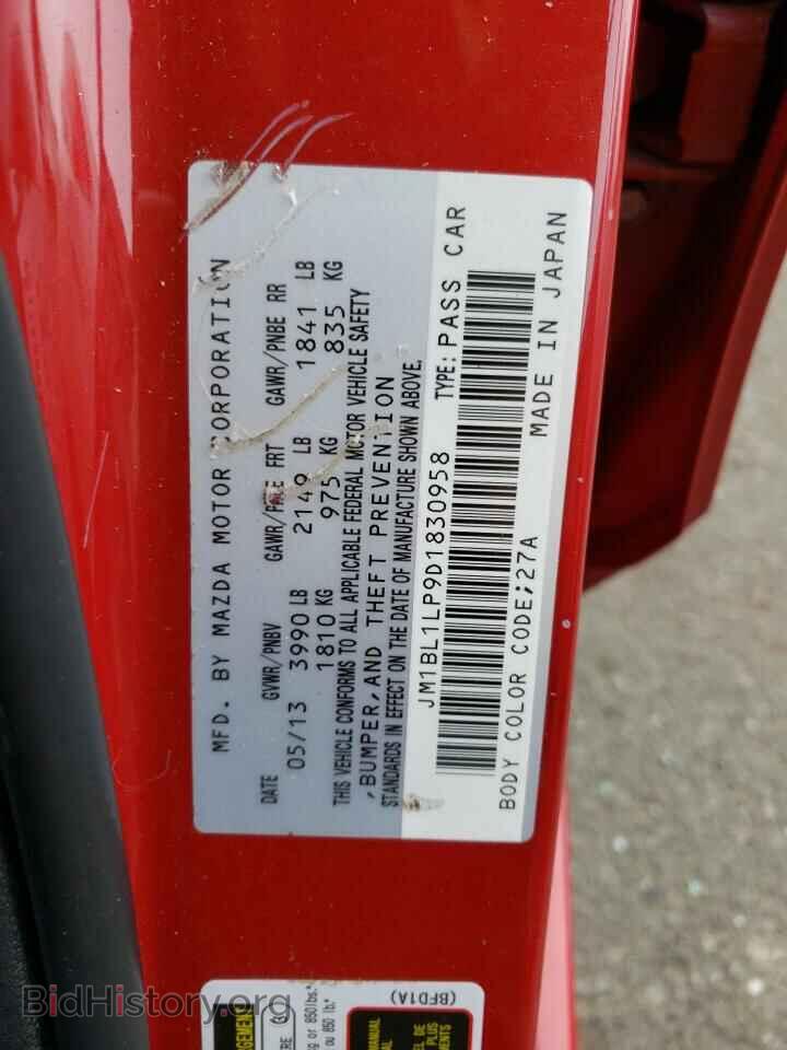 2013 MAZDA 3 - VIN: JM1BL1LP9D1830958 - Фото 10