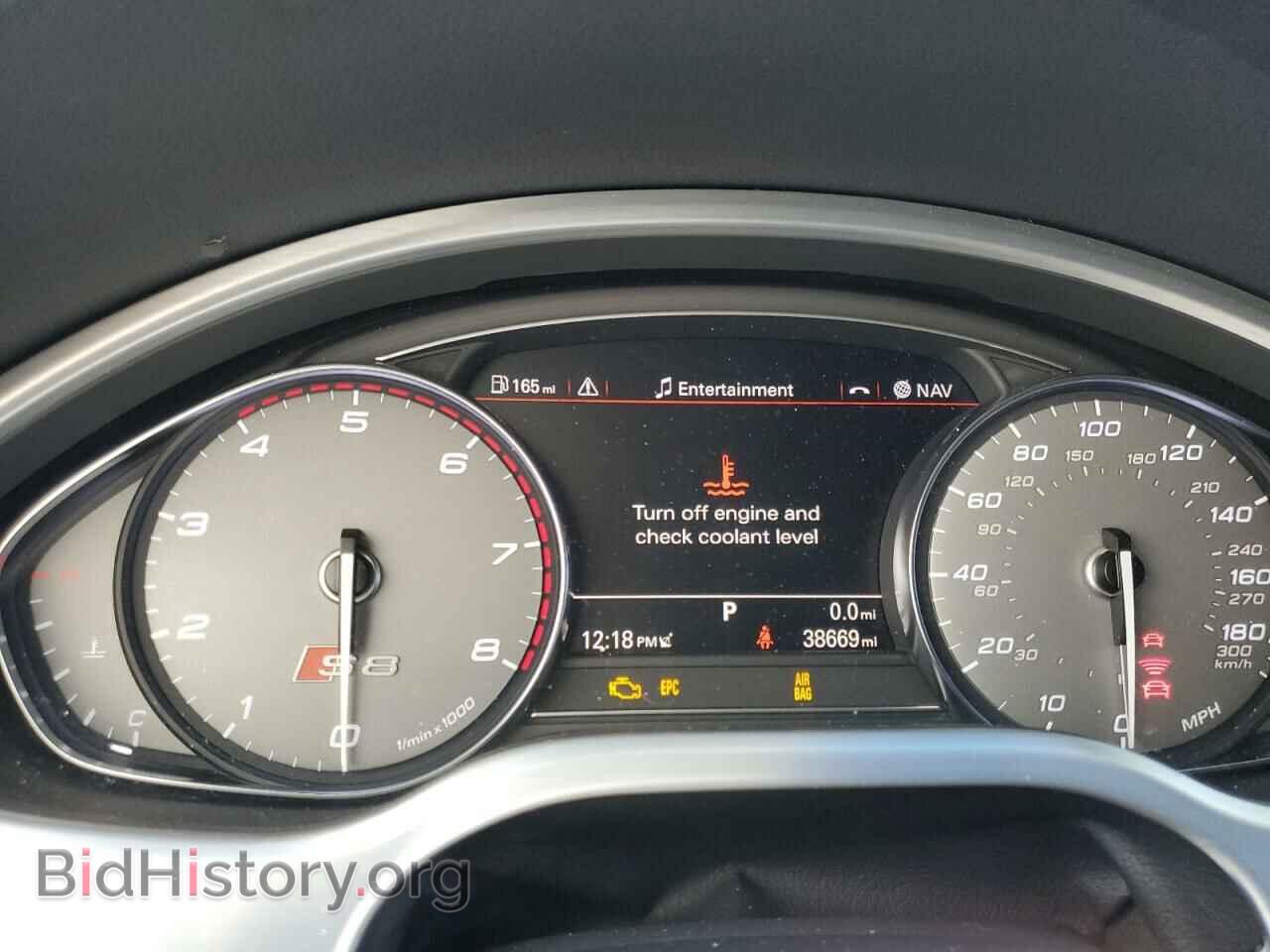 2014 AUDI S8 - VIN: WAUD2AFD0EN005086 - Фото 9