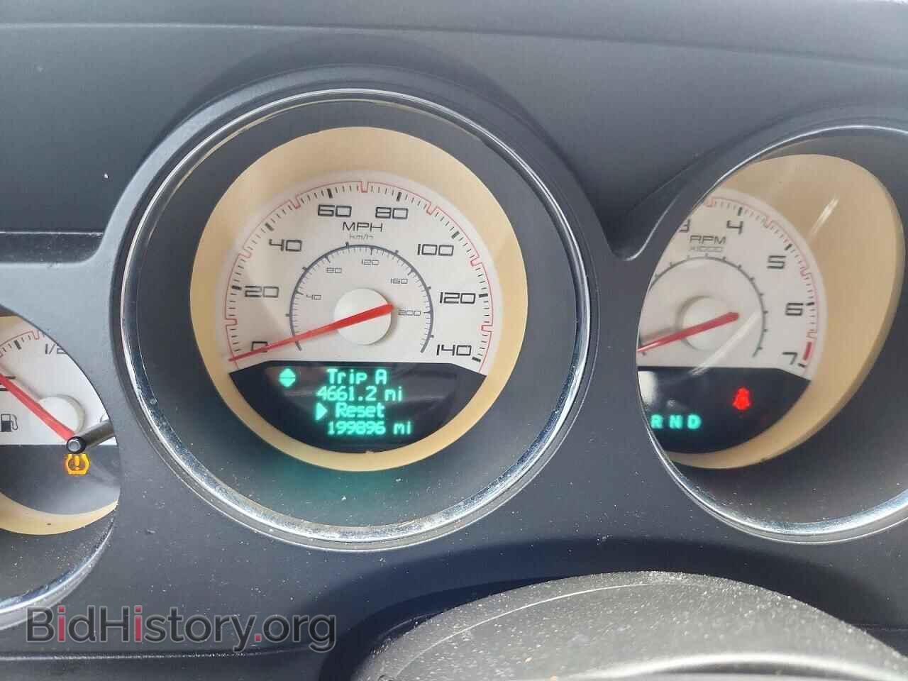 2014 DODGE CHALLENGER - VIN: 2C3CDYAG0EH133957 - Photo 9