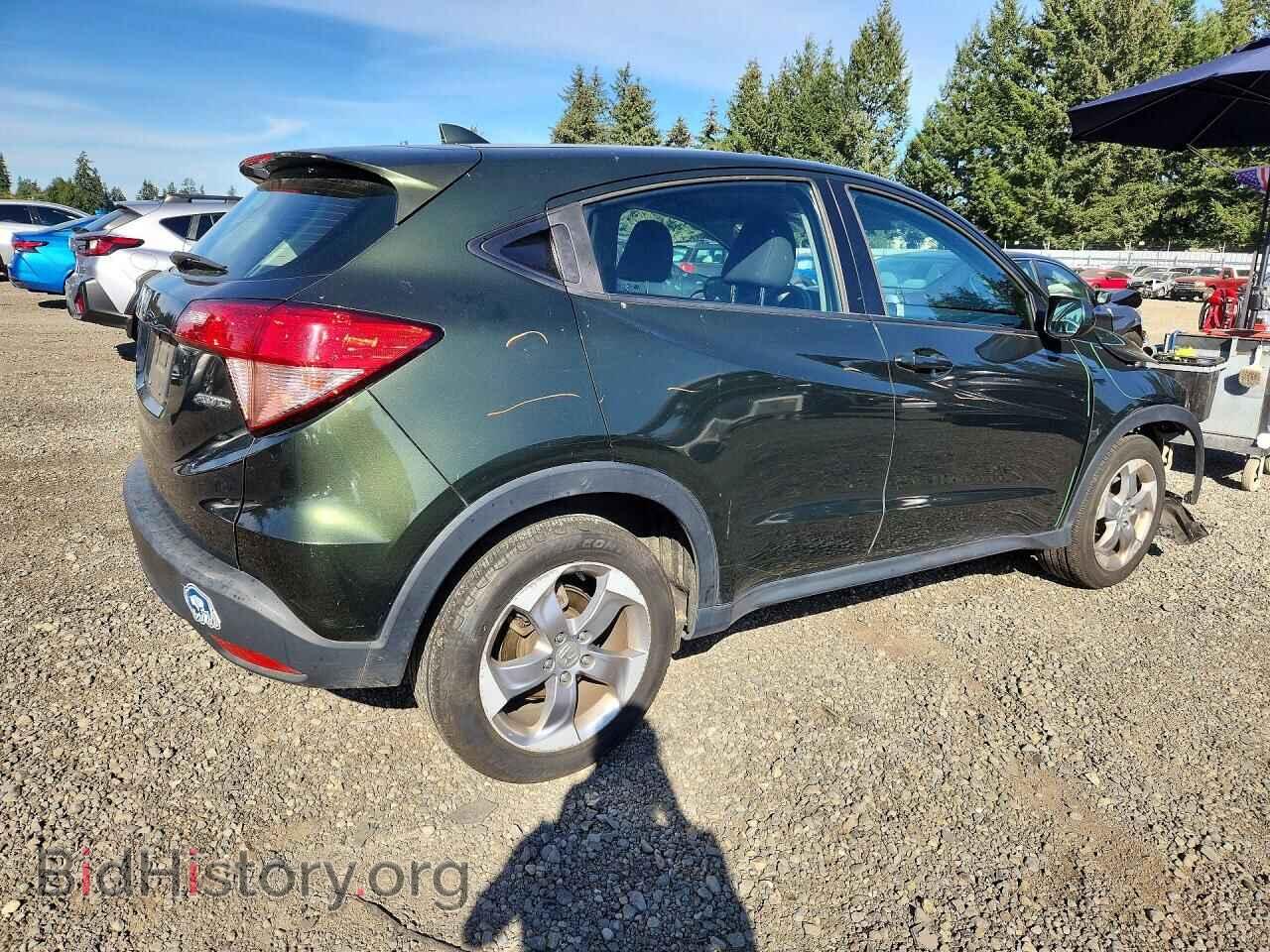 2017 HONDA HR-V - VIN: 3CZRU6H38HM708285 - Фото 3