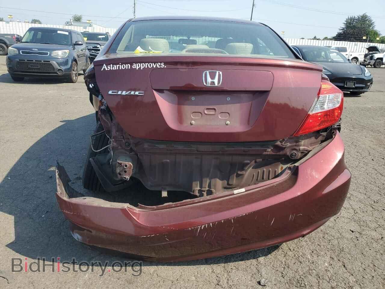 2012 HONDA CIVIC - VIN: 19XFB2F55CE355700 - Фото 6