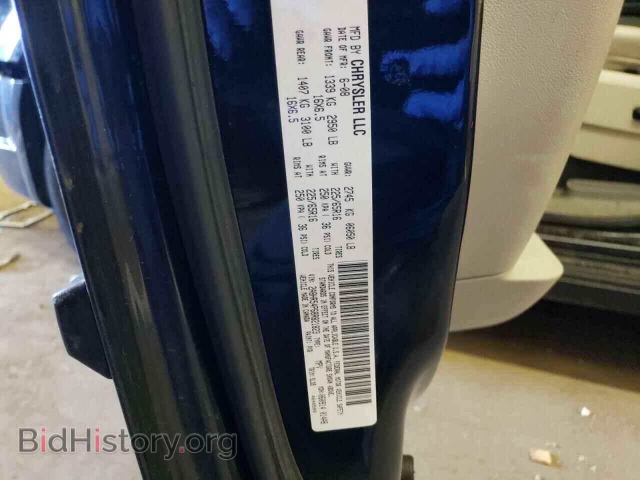 2008 CHRYSLER MINIVAN - VIN: 2A8HR54P68R821823 - Фото 13