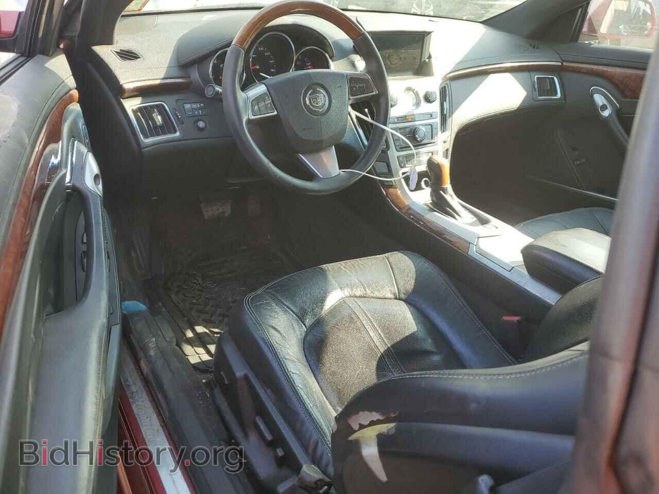 2012 CADILLAC CTS - VIN: 1G6DS1E30C0109165 - Фото 8