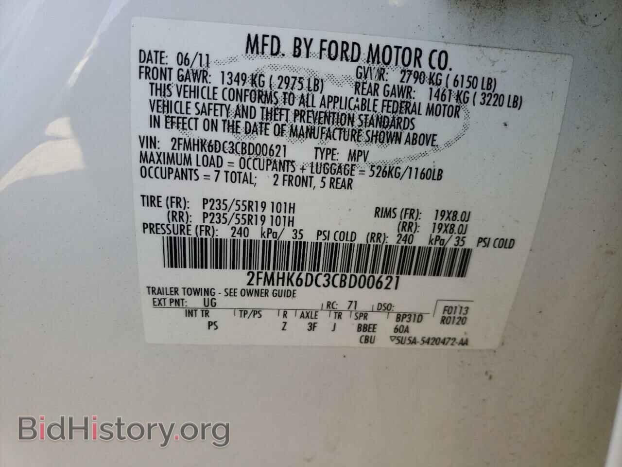 2012 FORD FLEX - VIN: 2FMHK6DC3CBD00621 - Photo 10