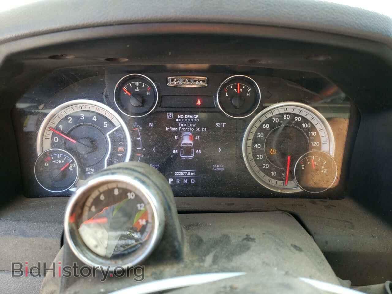 2017 RAM All Models - VIN: 3C6UR5DL2HG562425 - Photo 9