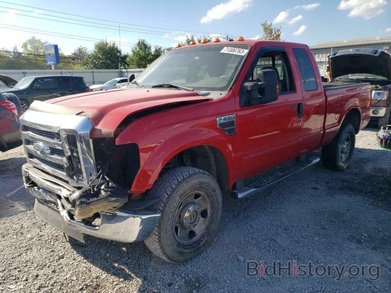 Photo 1FTSX21R48EA19954 - FORD F250 2008