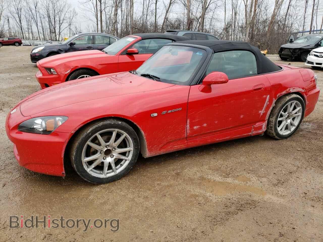 Фотография JHMAP21486S005486 - HONDA S2000 2006