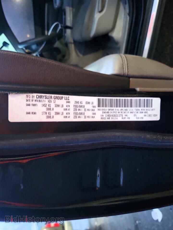 2013 DODGE DURANGO - VIN: 1C4RDHAG9DC613776 - Photo 12
