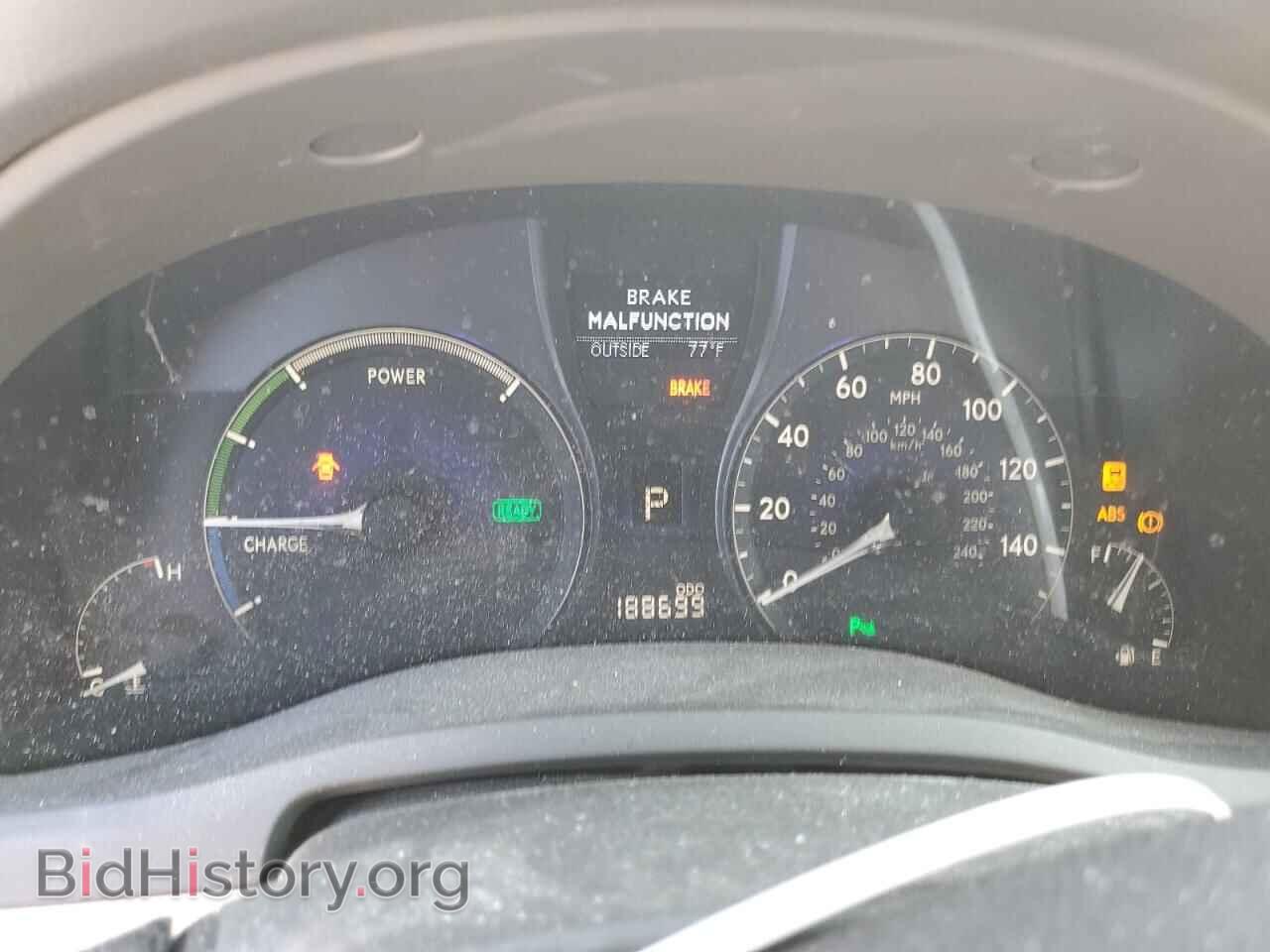 2011 LEXUS RX450 - VIN: JTJZB1BA6B2004829 - Фото 9