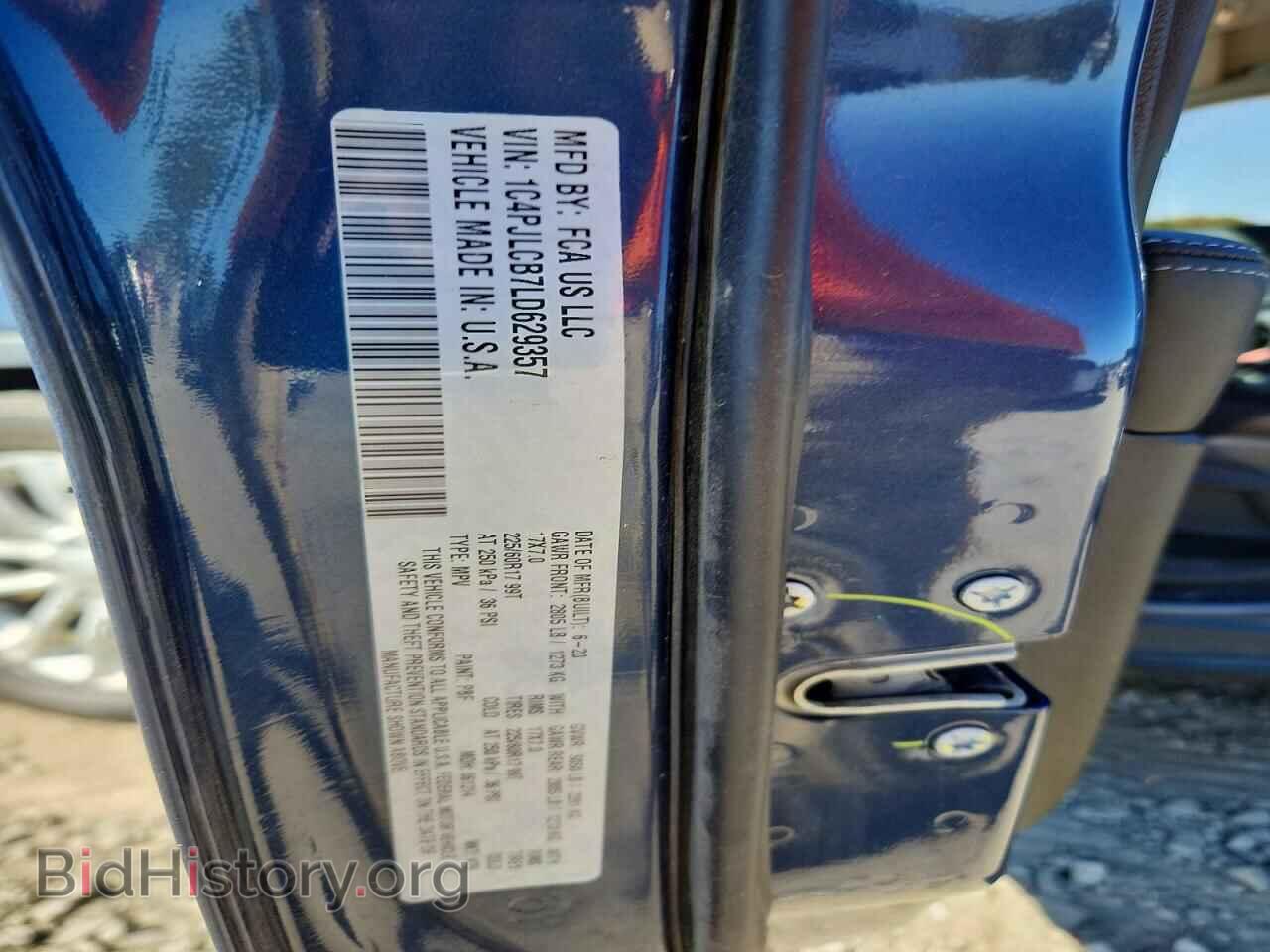 2020 JEEP CHEROKEE - VIN: 1C4PJLCB7LD629357 - Фото 13