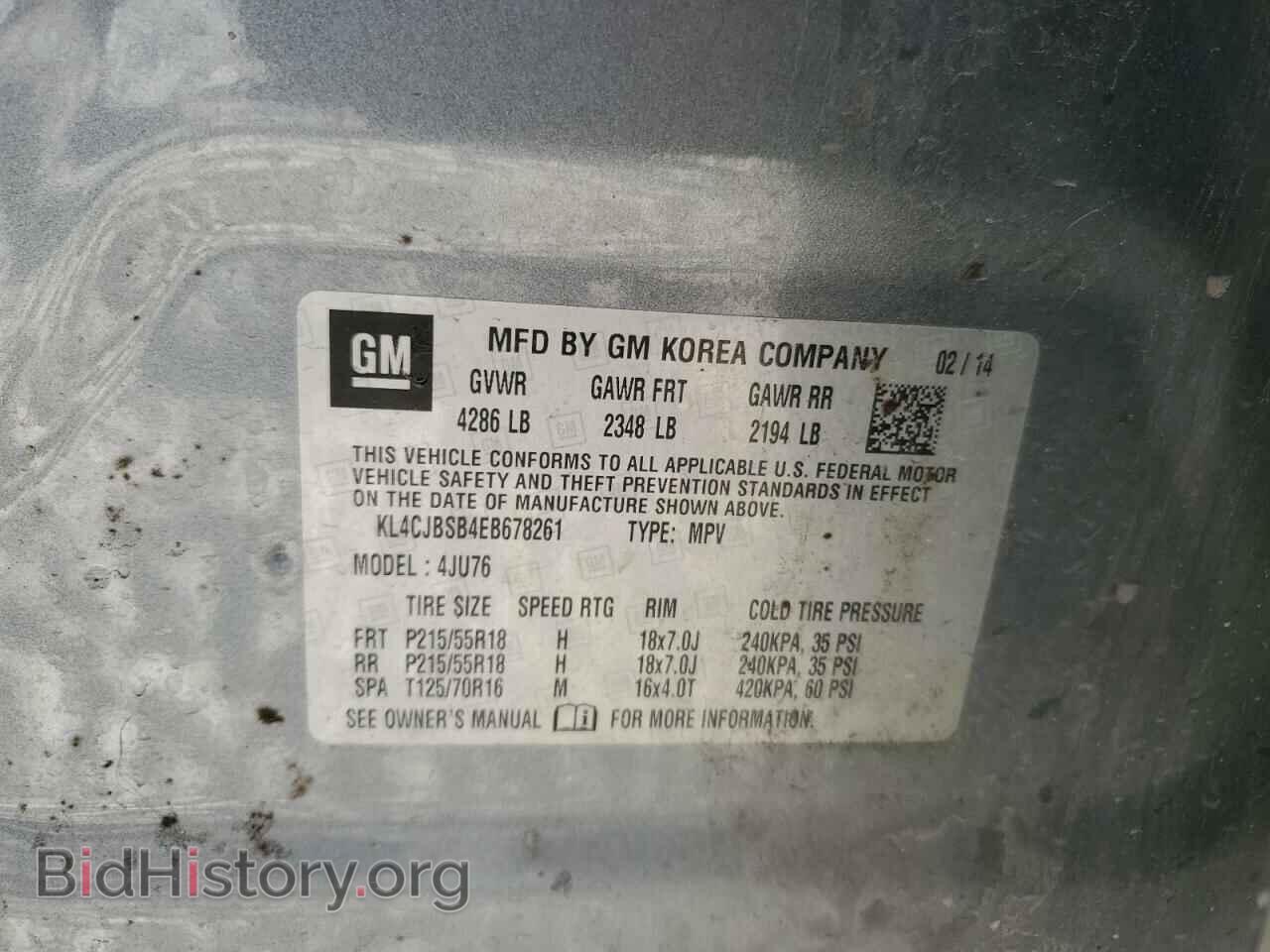 2014 BUICK ENCORE - VIN: KL4CJBSB4EB678261 - Photo 13