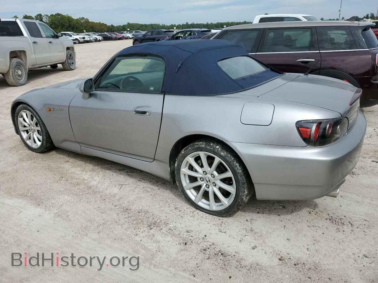 2007 HONDA S2000 - VIN: JHMAP21417S002866 - Фото 2