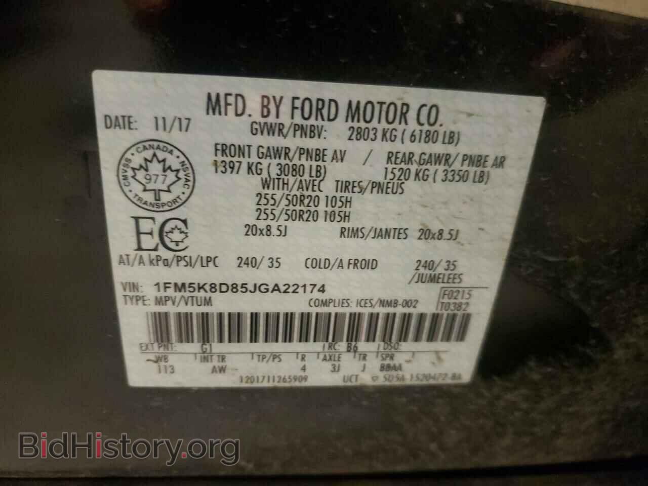 2018 FORD EXPLORER - VIN: 1FM5K8D85JGA22174 - Фото 10