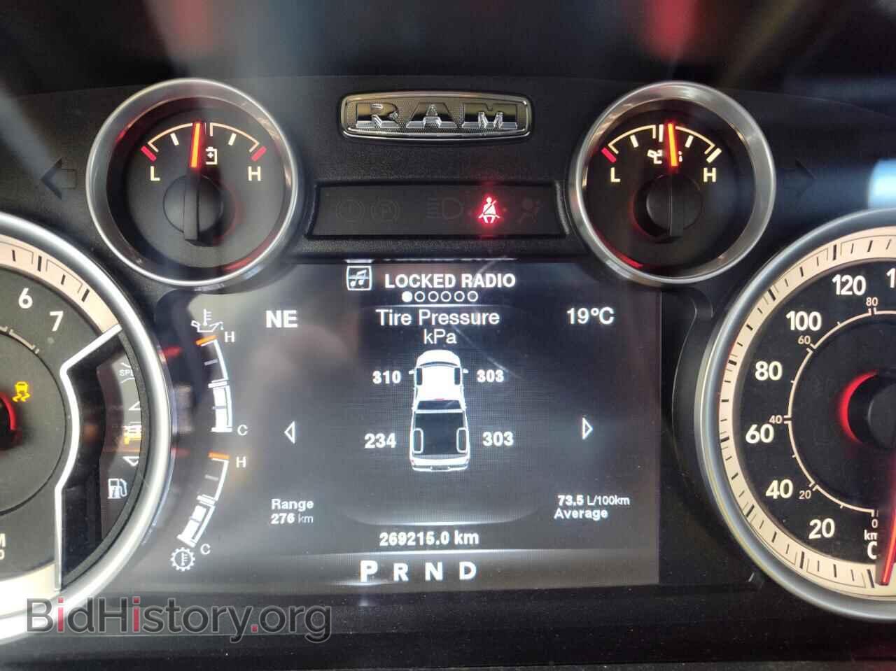 2014 RAM 1500 - VIN: 1C6RR7MT6ES210129 - Фото 8