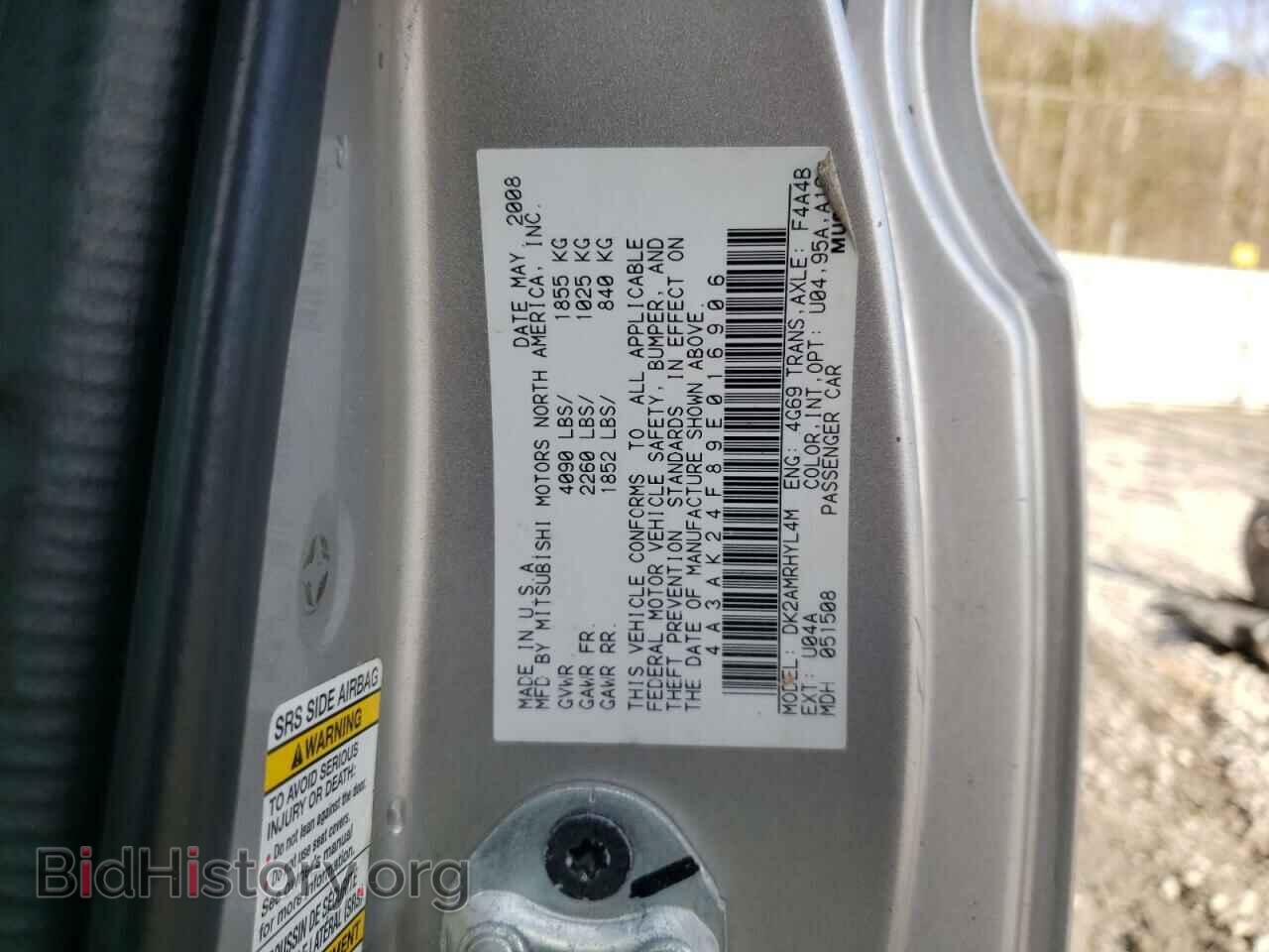 2009 MITSUBISHI ECLIPSE - VIN: 4A3AK24F89E016906 - Photo 12
