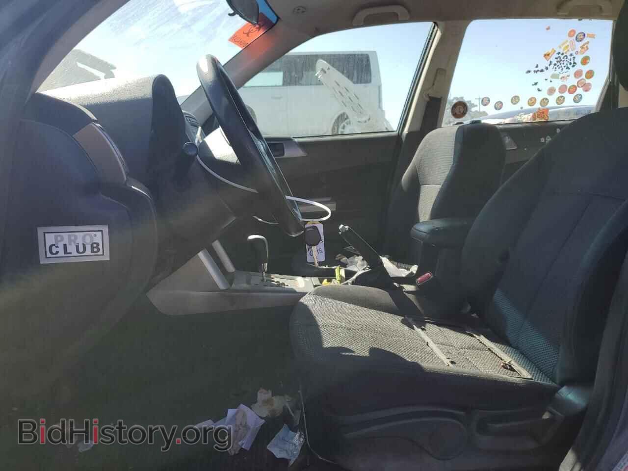 2012 SUBARU FORESTER - VIN: JF2SHBBC1CH466936 - Photo 7