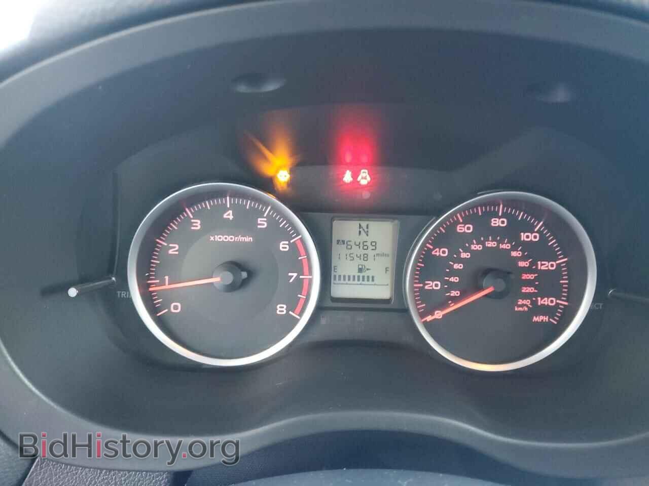 2015 SUBARU FORESTER - VIN: JF2SJABCXFH807009 - Фото 9