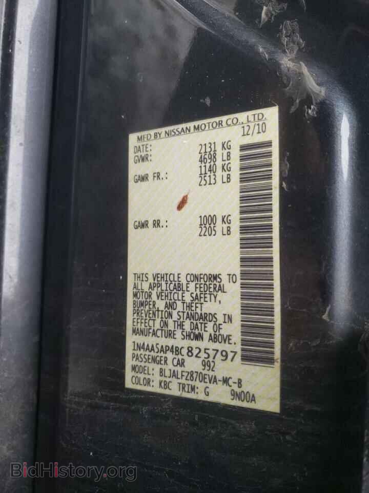 2011 NISSAN MAXIMA - VIN: 1N4AA5AP4BC825797 - Фото 10