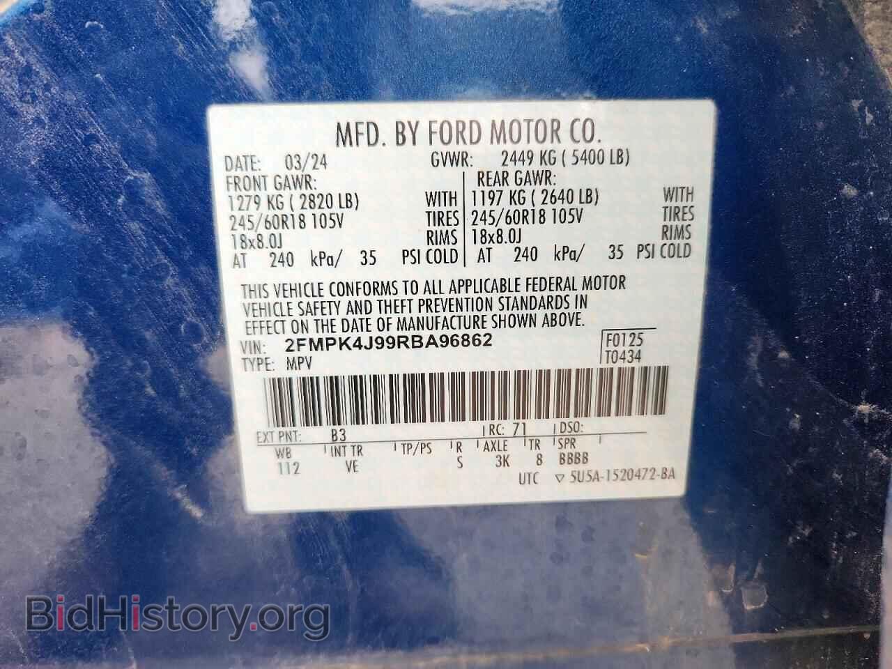 2024 FORD EDGE - VIN: 2FMPK4J99RBA96862 - Photo 14