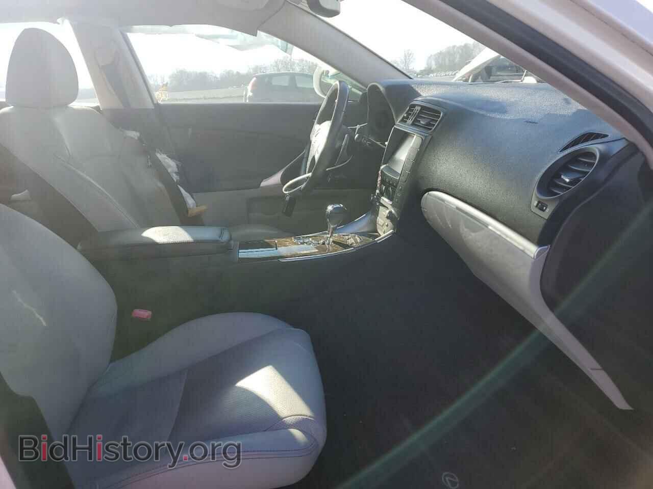 2012 LEXUS IS - VIN: JTHBF5C28C5158545 - Фото 7