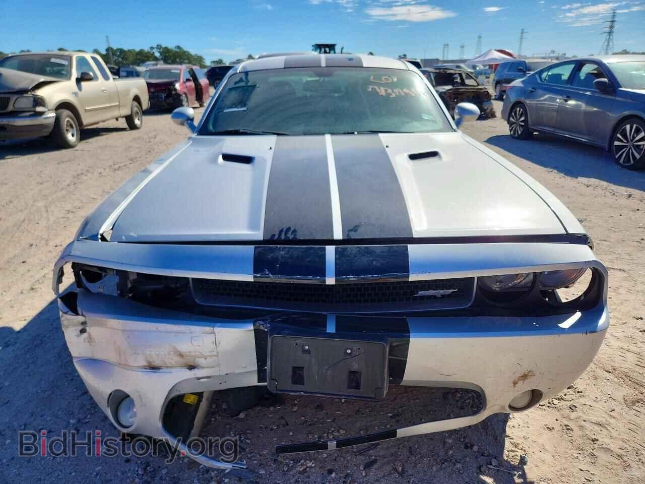 2012 DODGE CHALLENGER - VIN: 2C3CDYCJ4CH284290 - Photo 5