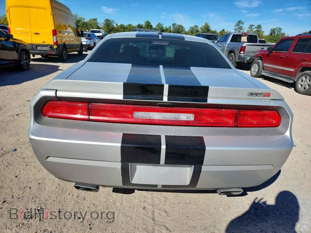 2012 DODGE CHALLENGER - VIN: 2C3CDYCJ4CH284290 - Photo 6