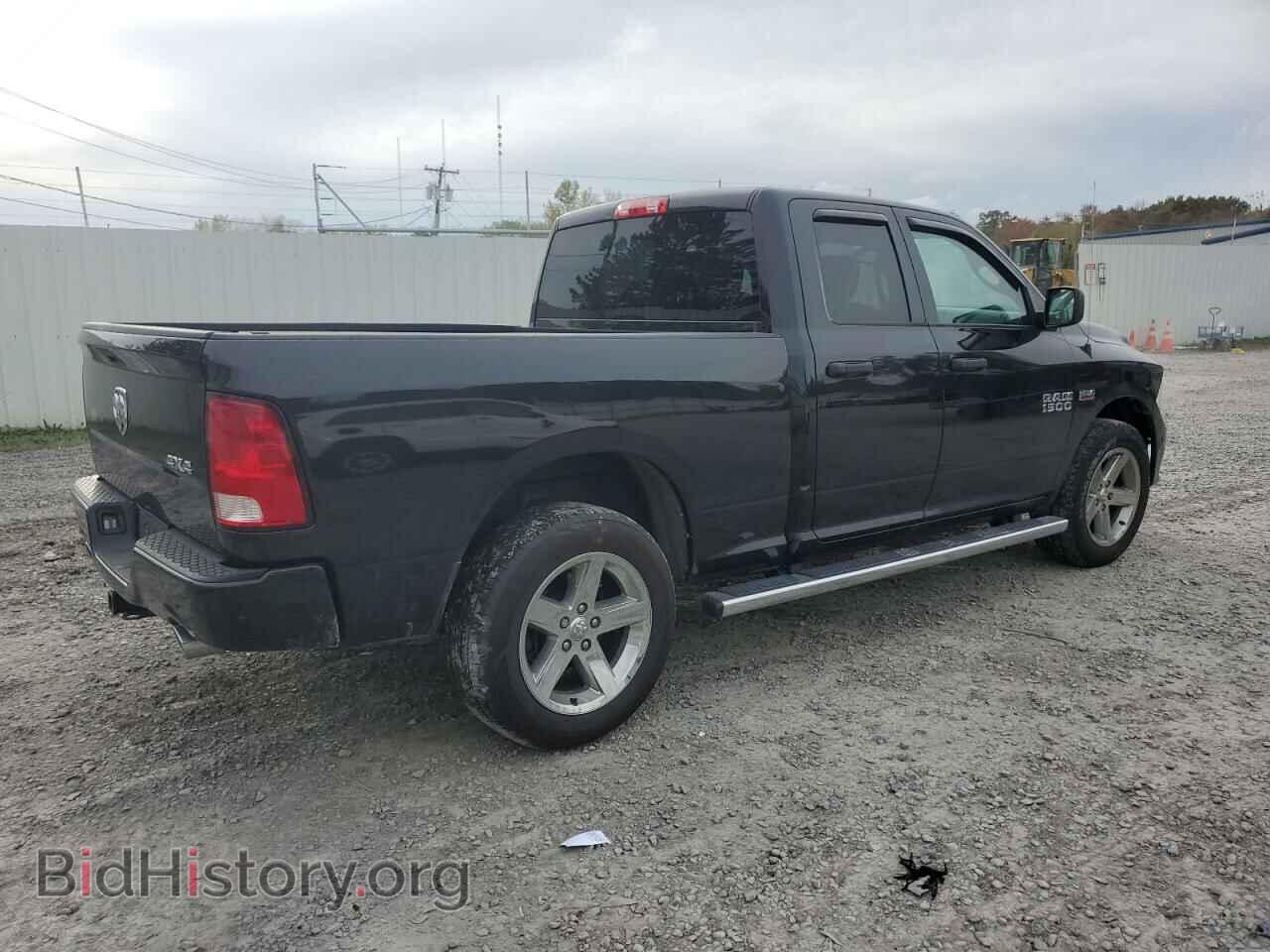 2015 RAM 1500 - VIN: 1C6RR7FT3FS739908 - Фото 3