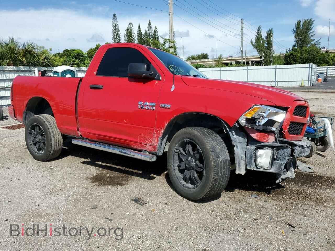 2013 RAM 1500 - VIN: 3C6JR6AT7DG514345 - Фото 4
