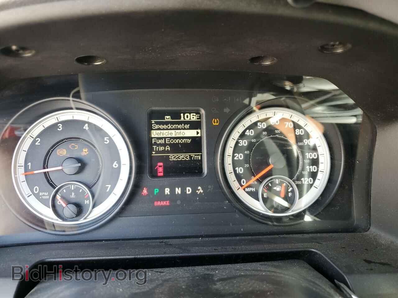 2013 RAM 1500 - VIN: 3C6JR6AT7DG514345 - Фото 9