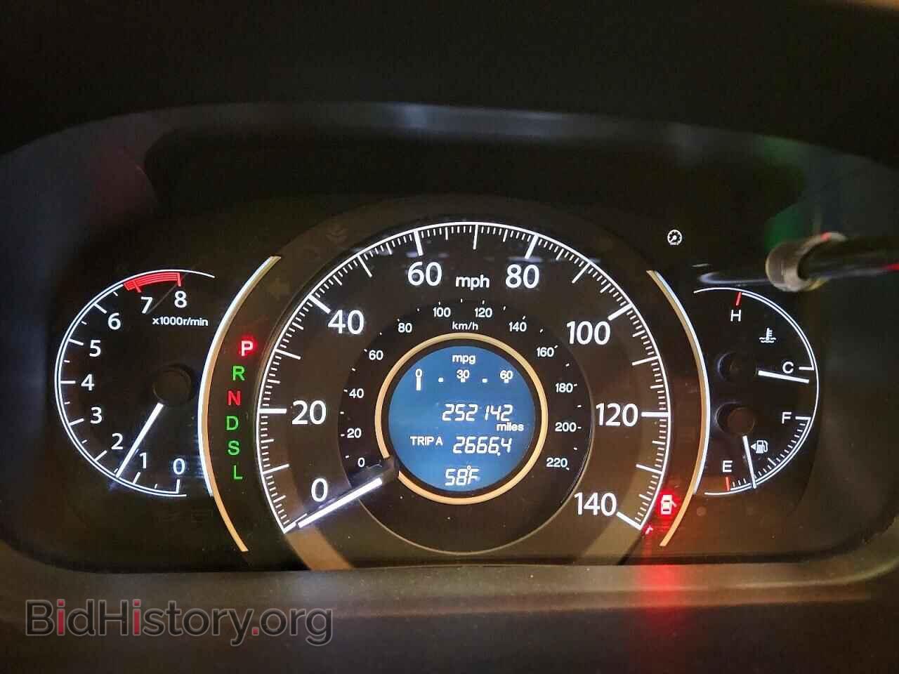 2015 HONDA CRV - VIN: 2HKRM3H57FH516378 - Фото 9
