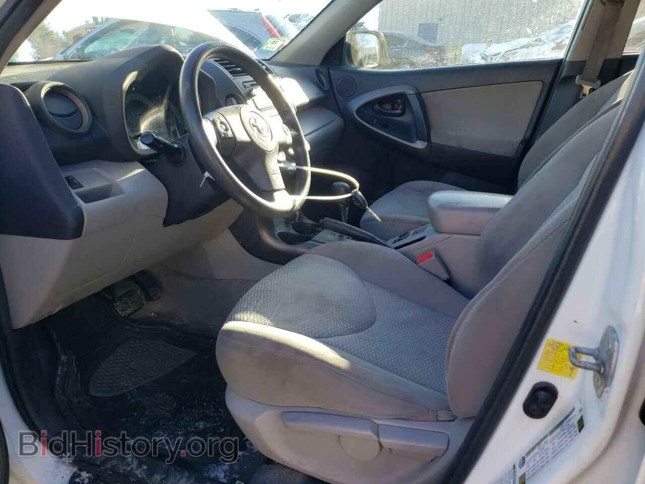 2012 TOYOTA RAV4 - VIN: 2T3BF4DV0CW266624 - Фото 7