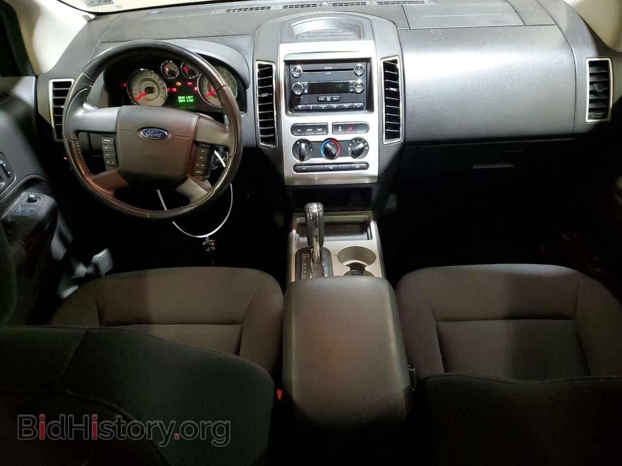 2008 FORD EDGE - VIN: 2FMDK48C48BB14297 - Фото 8