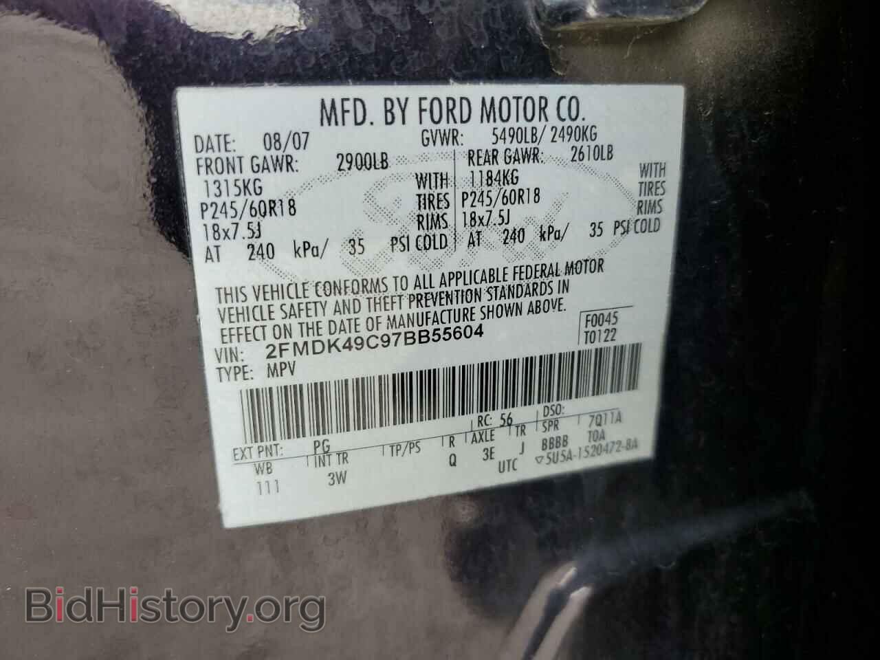 2007 FORD EDGE - VIN: 2FMDK49C97BB55604 - Photo 13