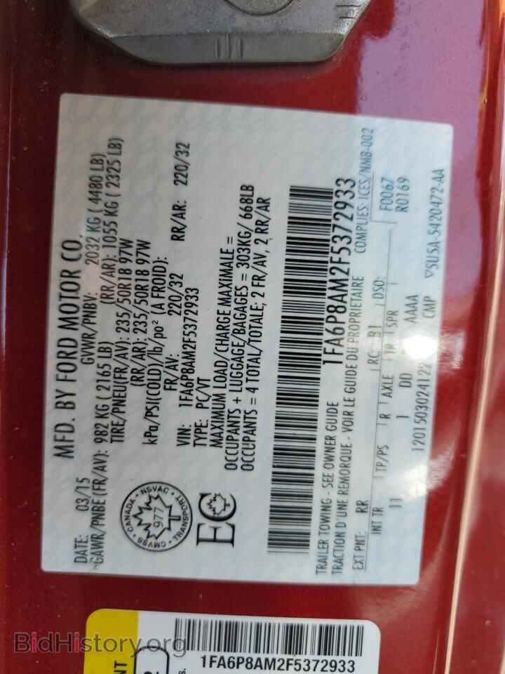 2015 FORD ALL Models - VIN: 1FA6P8AM2F5372933 - Фото 15